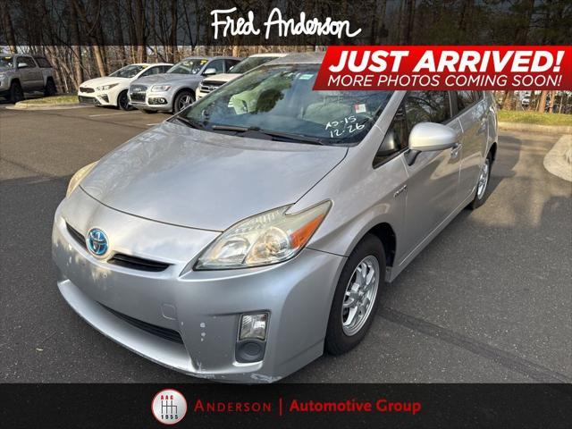 used 2010 Toyota Prius car, priced at $7,000