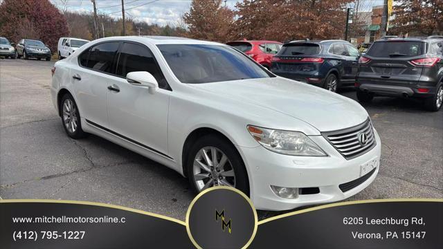 used 2010 Lexus LS 460 car, priced at $10,995