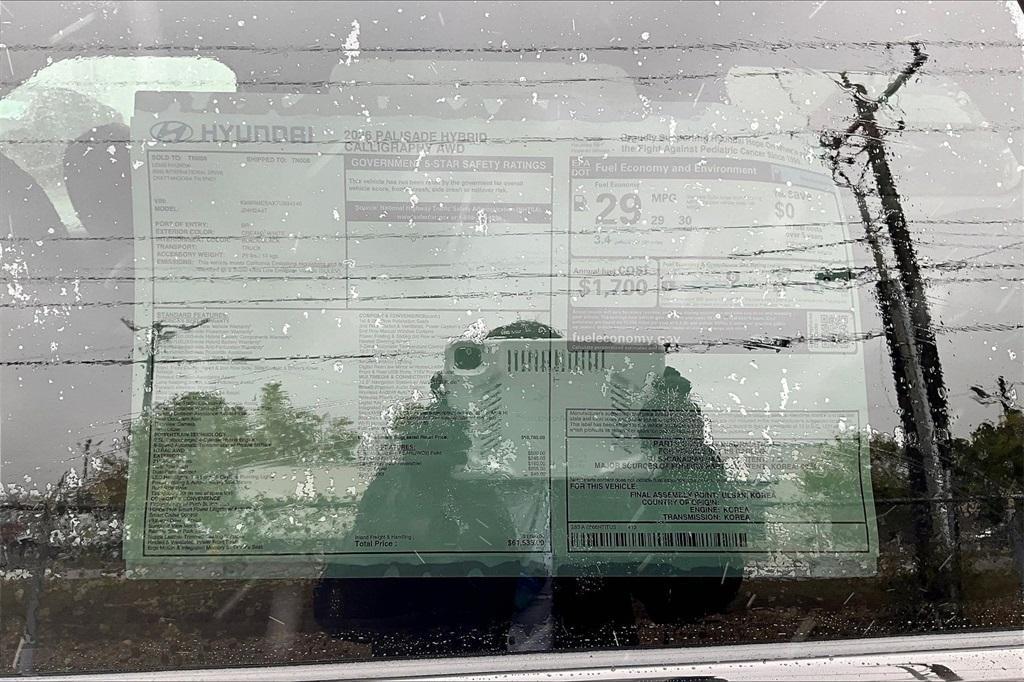 new 2026 Hyundai Palisade Hybrid car, priced at $60,535