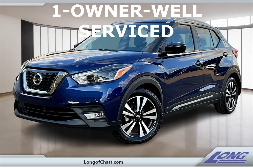 used 2019 Nissan Kicks car, priced at $15,995