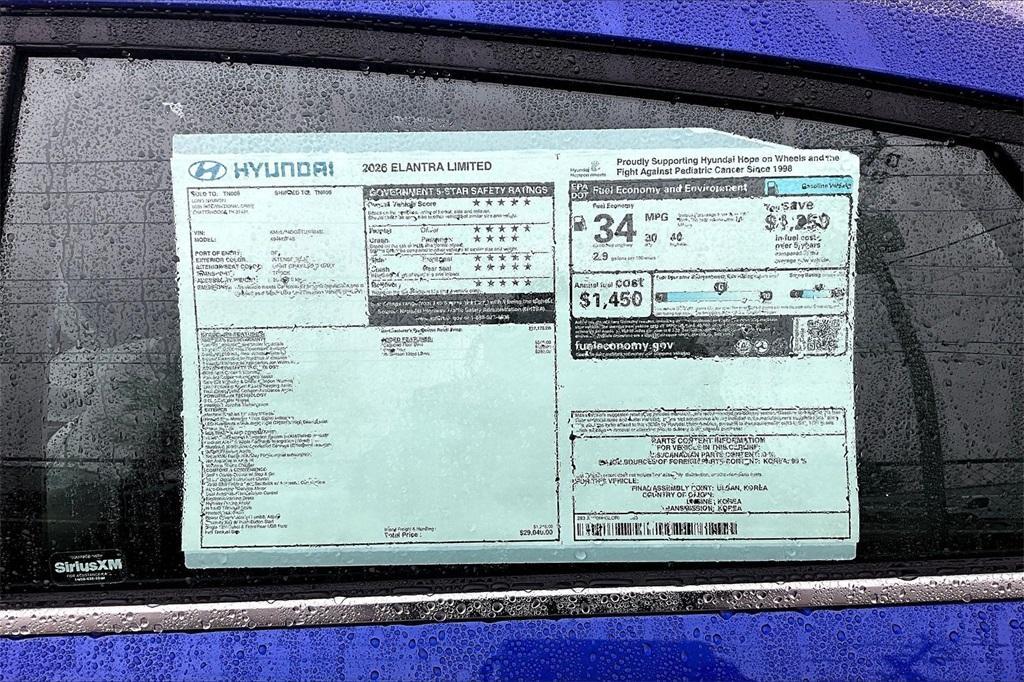 new 2026 Hyundai Elantra car, priced at $27,255