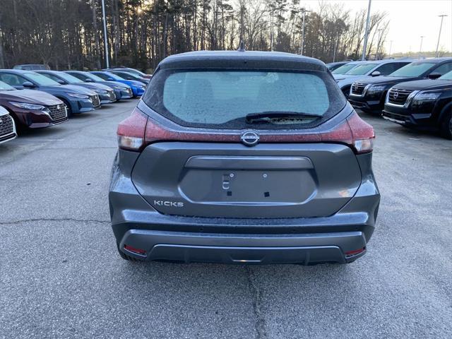 new 2024 Nissan Kicks car, priced at $20,218