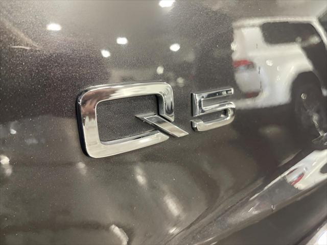 used 2014 Audi Q5 car, priced at $9,996