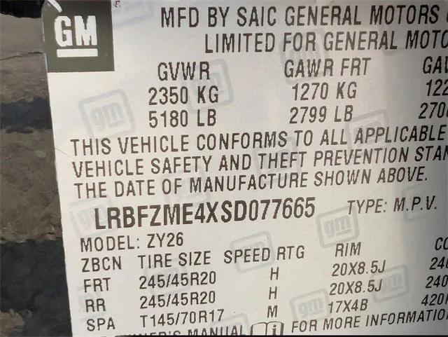 new 2025 Buick Envision car, priced at $42,145