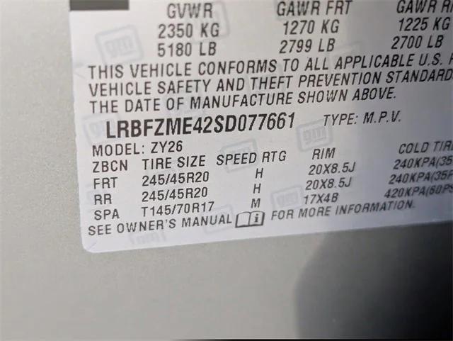 new 2025 Buick Envision car, priced at $42,145