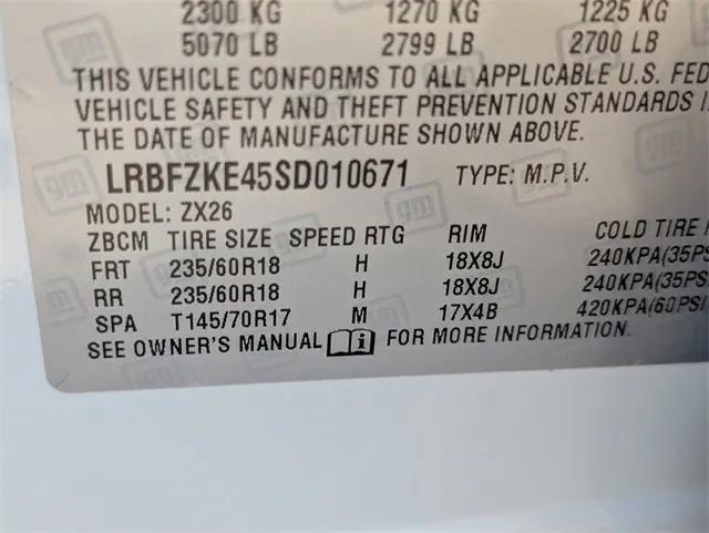 new 2025 Buick Envision car, priced at $37,795