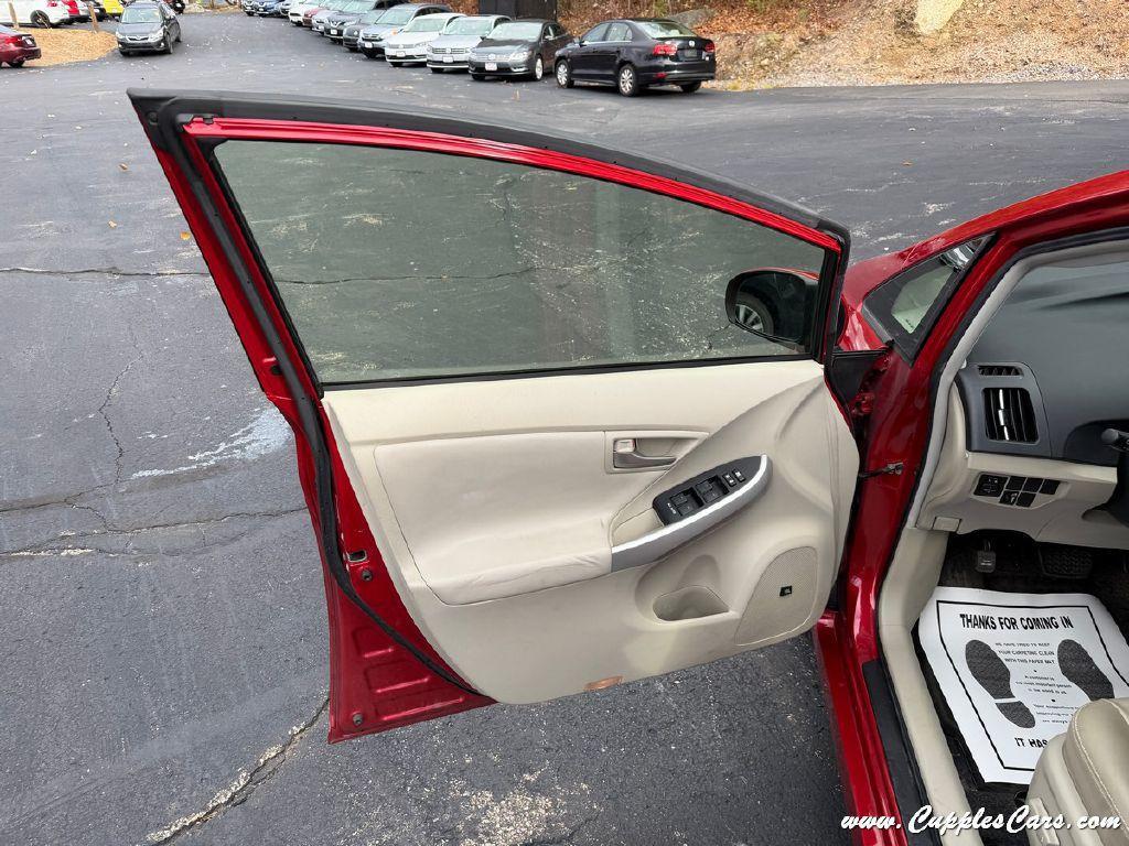 used 2012 Toyota Prius car, priced at $11,995