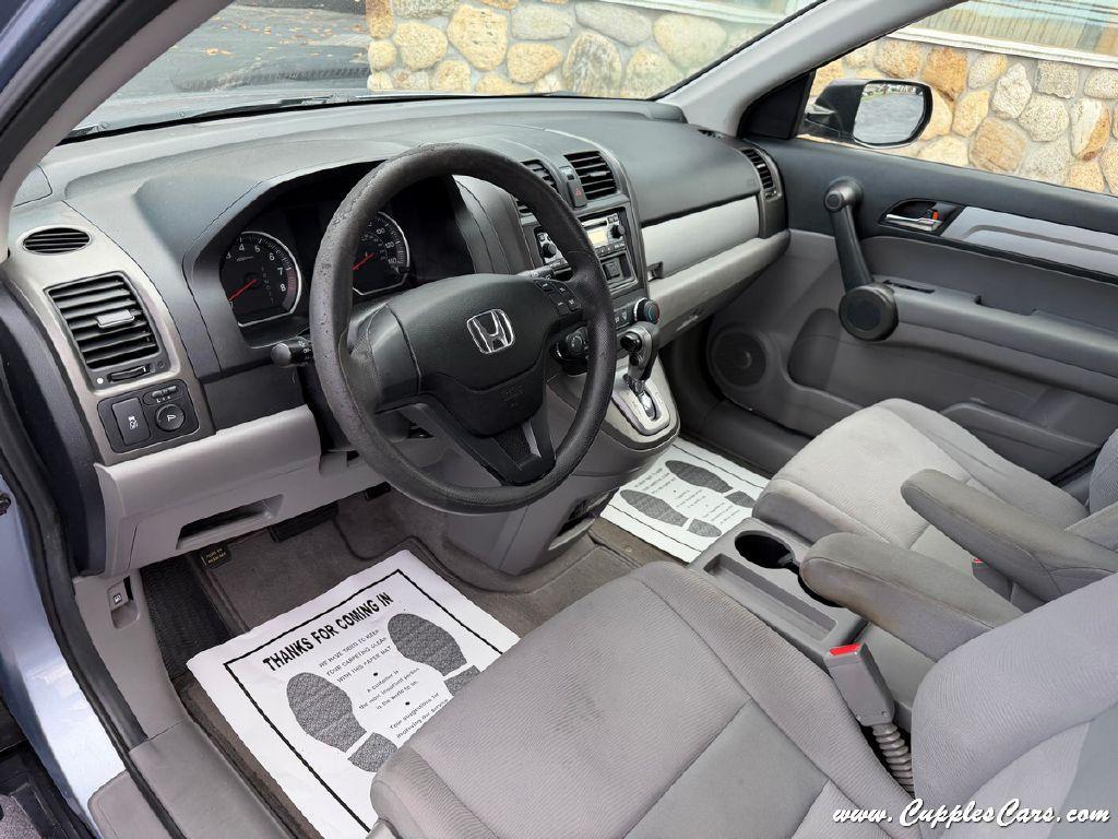 used 2011 Honda CR-V car, priced at $10,995