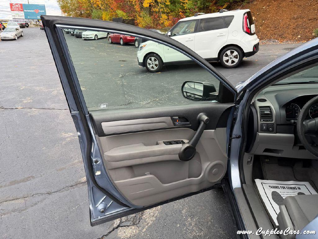 used 2011 Honda CR-V car, priced at $10,995