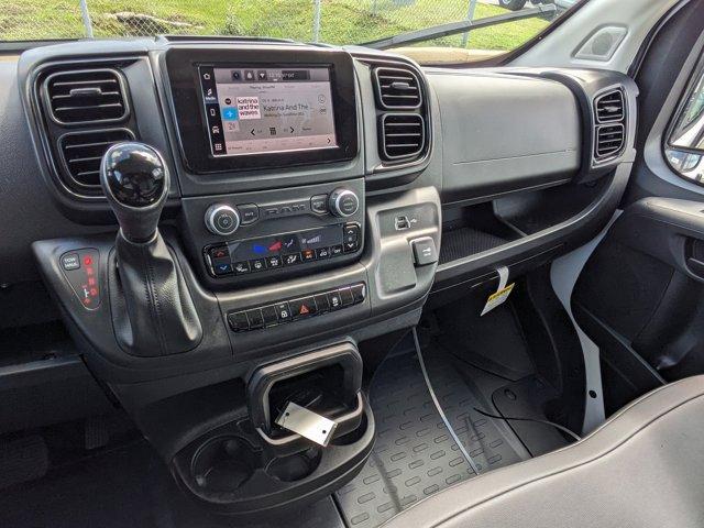 new 2026 Ram ProMaster 2500 car, priced at $53,877