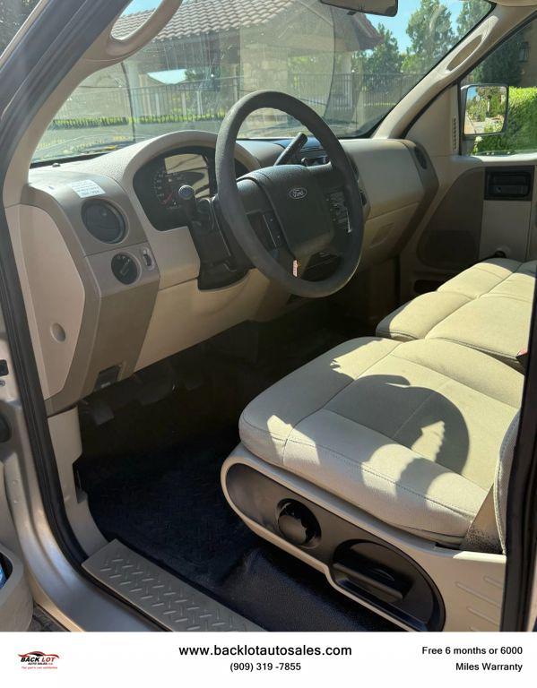 used 2007 Ford F-150 car, priced at $7,995