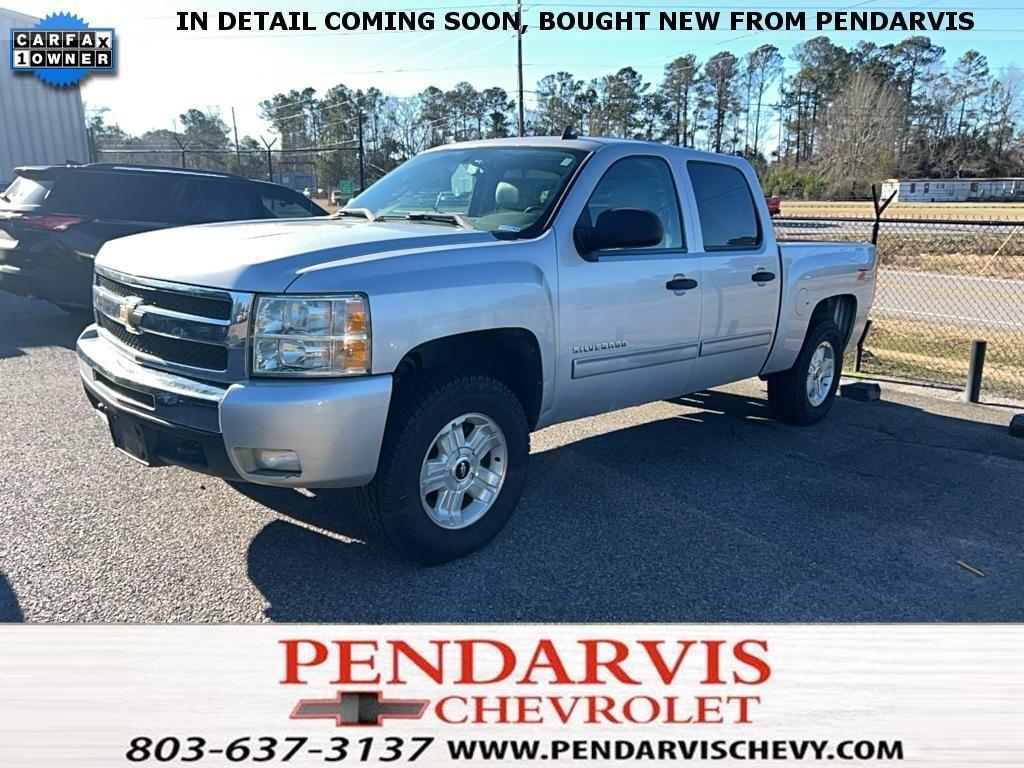 used 2011 Chevrolet Silverado 1500 car