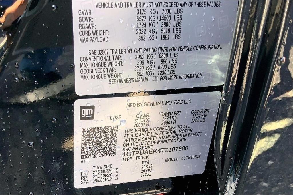 new 2026 GMC Sierra 1500 car, priced at $41,890