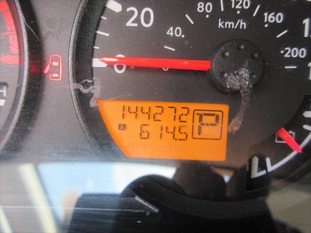used 2012 Nissan Xterra car, priced at $9,990