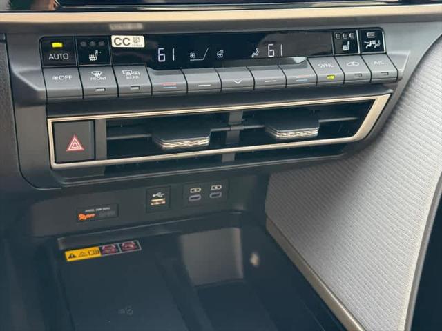 new 2025 Toyota Camry car, priced at $34,134