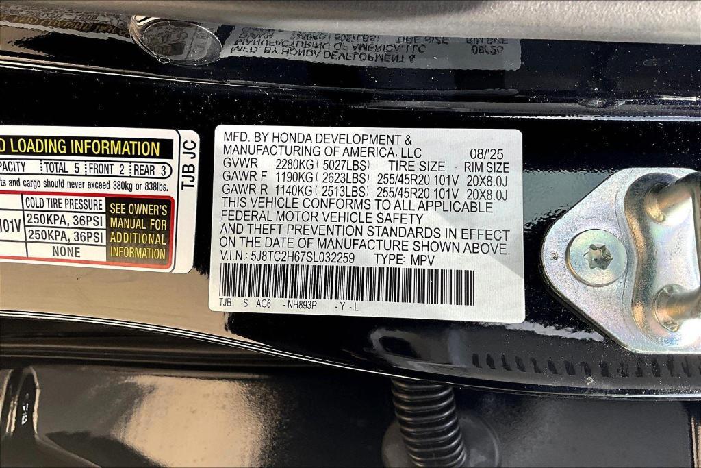 new 2025 Acura RDX car, priced at $52,250