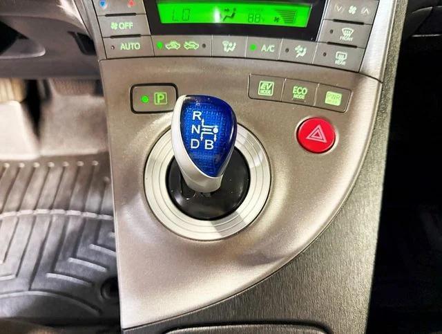 used 2012 Toyota Prius car, priced at $4,950