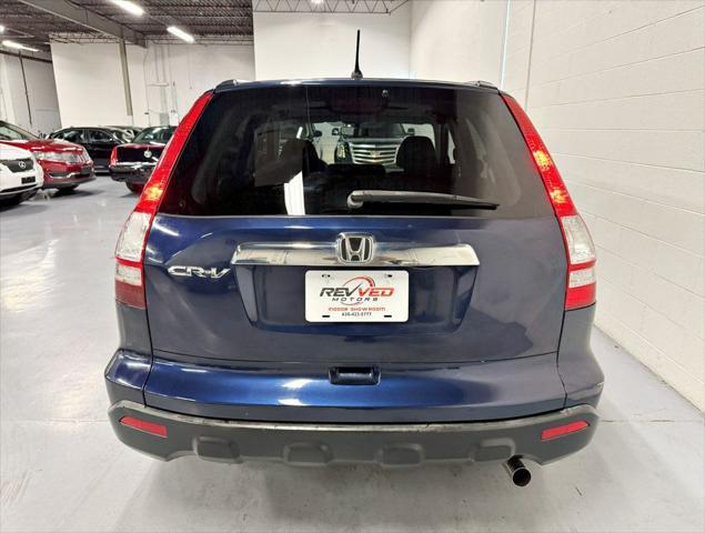 used 2007 Honda CR-V car, priced at $6,950