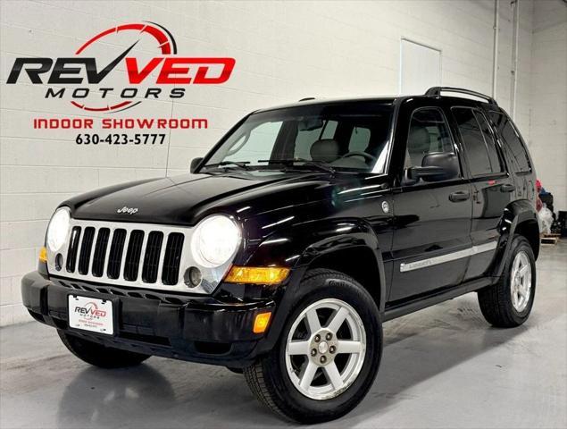 used 2006 Jeep Liberty car, priced at $4,950