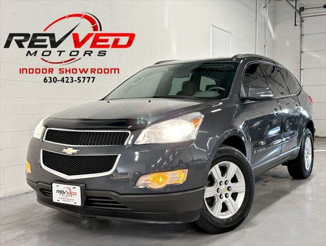 used 2009 Chevrolet Traverse car, priced at $5,950