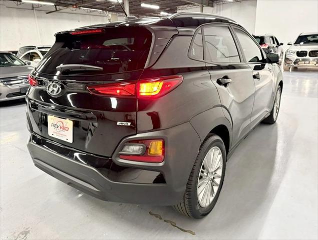 used 2020 Hyundai Kona car, priced at $17,450