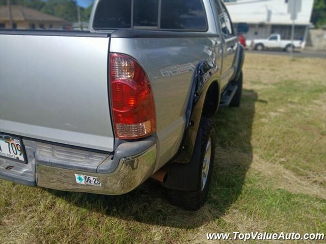 used 2005 Toyota Tacoma car