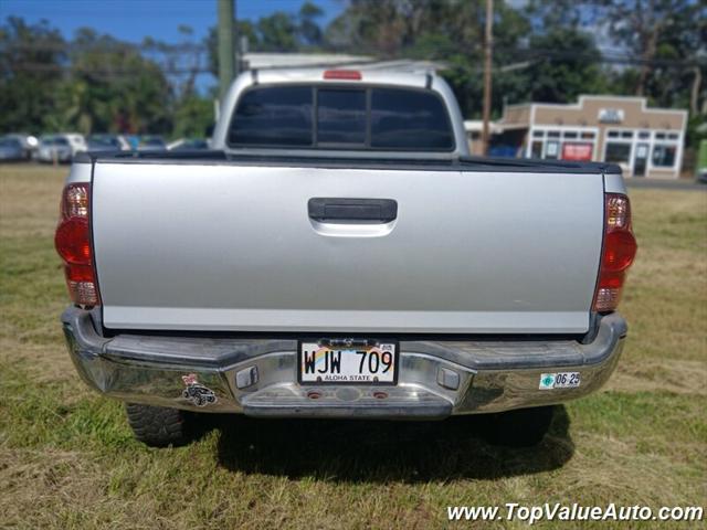 used 2005 Toyota Tacoma car