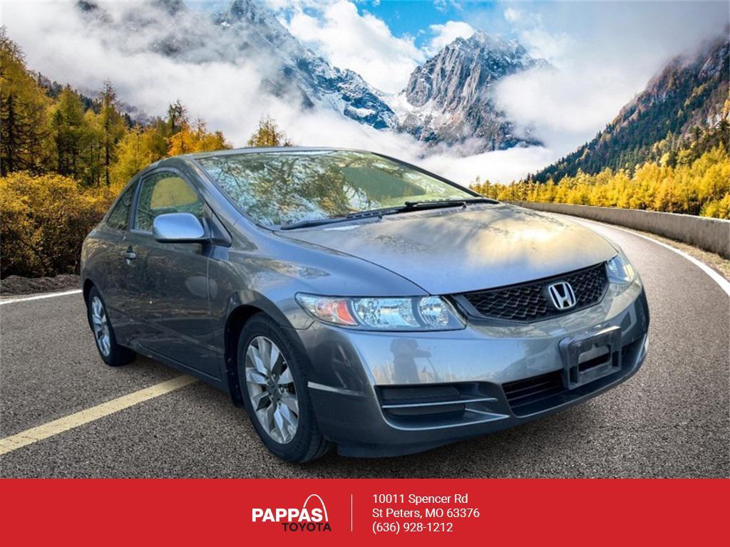 used 2009 Honda Civic car
