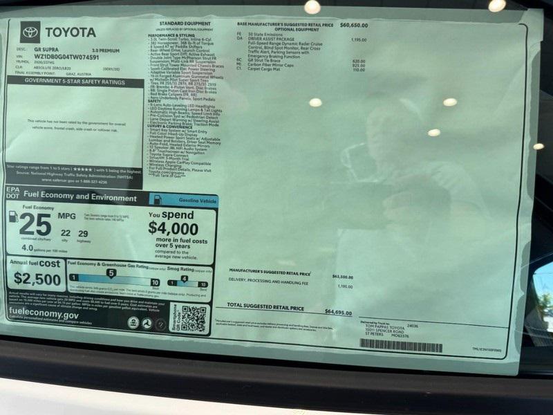 new 2026 Toyota GR Supra car