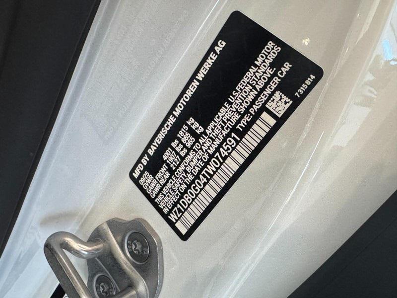 new 2026 Toyota GR Supra car