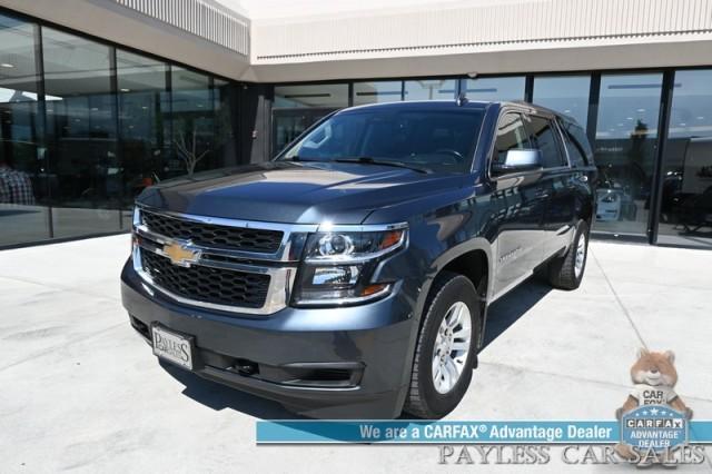 used 2019 Chevrolet Suburban car