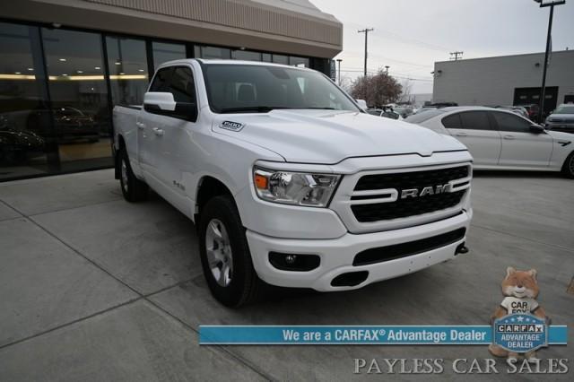 used 2023 Ram 1500 car