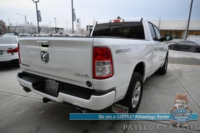 used 2023 Ram 1500 car