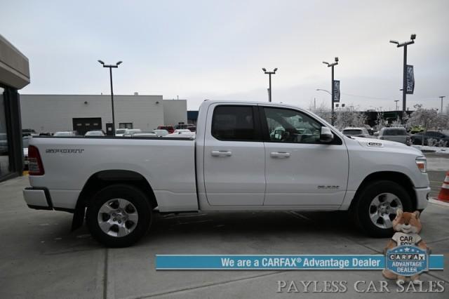 used 2023 Ram 1500 car