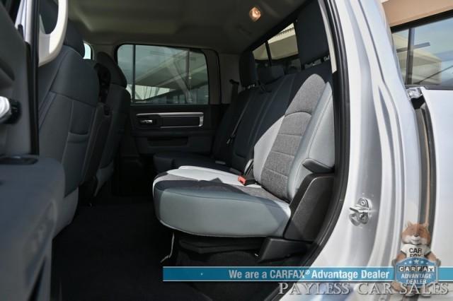 used 2018 Ram 1500 car