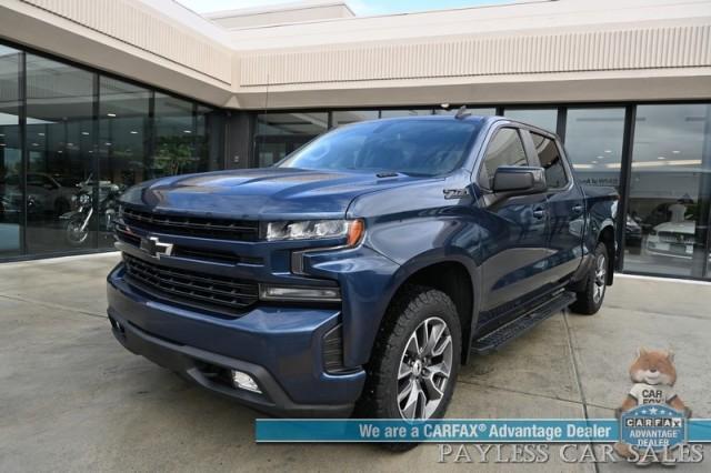 used 2020 Chevrolet Silverado 1500 car