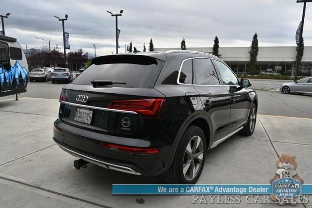 used 2023 Audi Q5 car