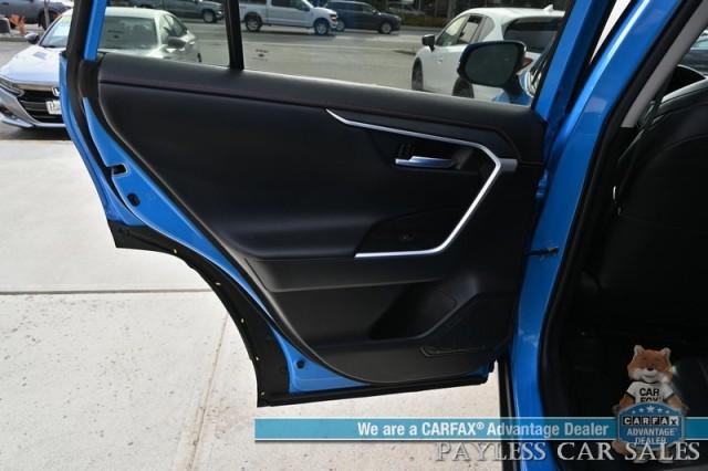 used 2021 Toyota RAV4 car