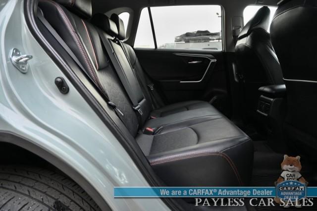used 2019 Toyota RAV4 car