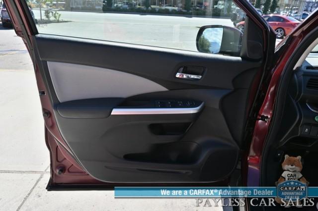 used 2015 Honda CR-V car