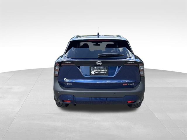 new 2025 Nissan Kicks car, priced at $30,484