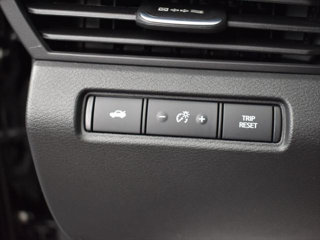 new 2025 Nissan Altima car, priced at $29,825