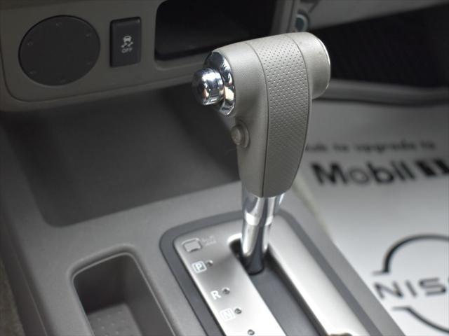 used 2018 Nissan Frontier car, priced at $21,084