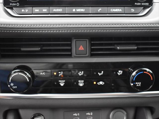 new 2025 Nissan Rogue car, priced at $27,950