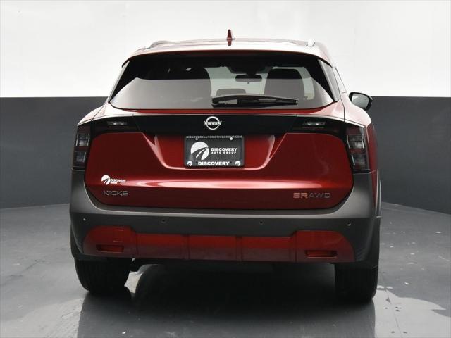 new 2025 Nissan Kicks car, priced at $27,547