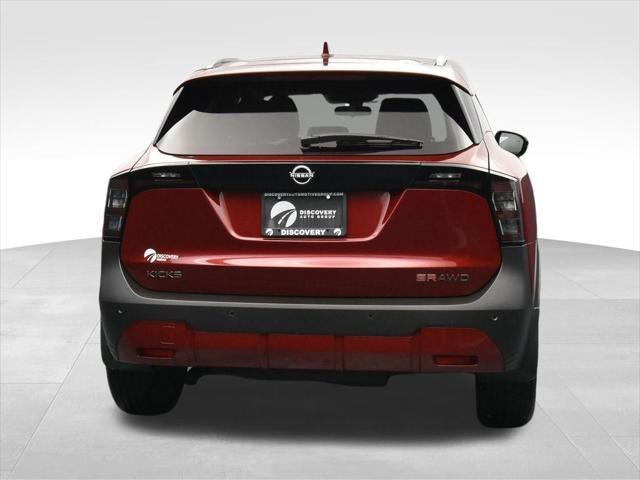 new 2025 Nissan Kicks car, priced at $27,605