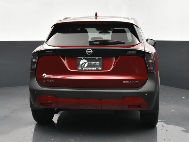 new 2025 Nissan Kicks car, priced at $26,997