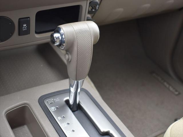 used 2017 Nissan Frontier car, priced at $19,558