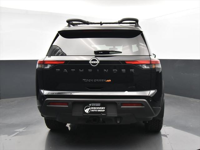 new 2025 Nissan Pathfinder car, priced at $40,997