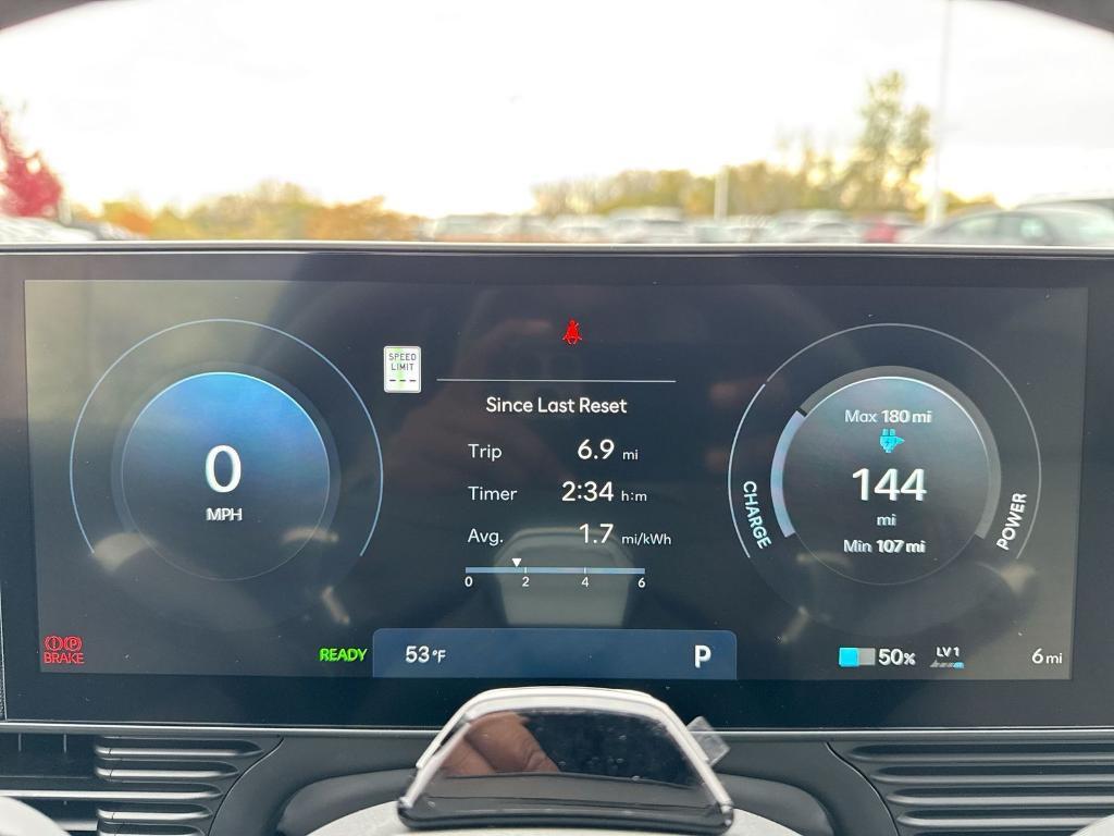 new 2026 Hyundai IONIQ 5 car, priced at $49,762